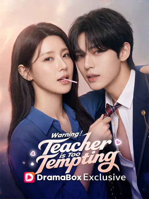 Warning！Teacher is Too Tempting（DUBBED） poster
