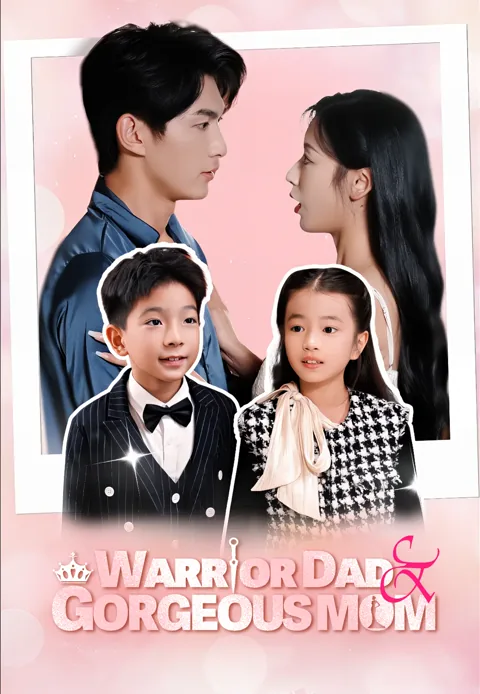 Warrior Dad and Gorgeous Mom poster