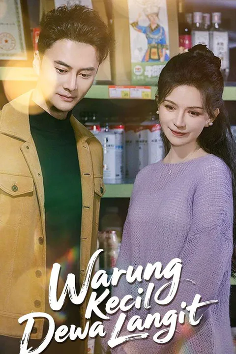 Poster Warung Kecil Dewa Langit