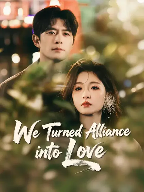 We Turned Alliance into Love poster
