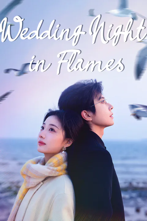 Wedding Night in Flames poster