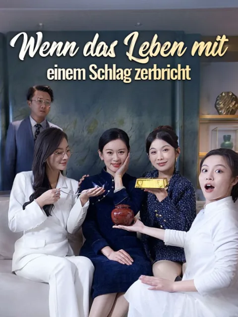 Poster von Wenn das Leben mit einem Schlag zerbricht