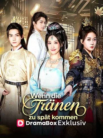 Poster von Wenn die Tränen zu spät kommen
