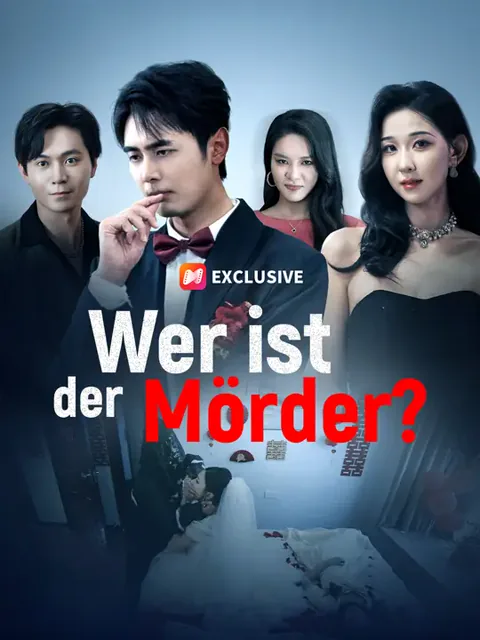 Poster von Wer ist der Mörder?