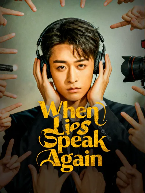 When Lies Speak Again (DUBBED) poster