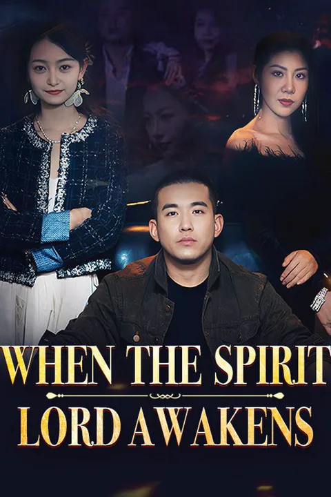 When the Spirit Lord Awakens poster