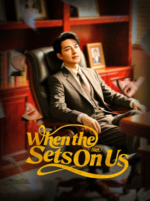When the Sun Sets on Us(DUBBED) poster