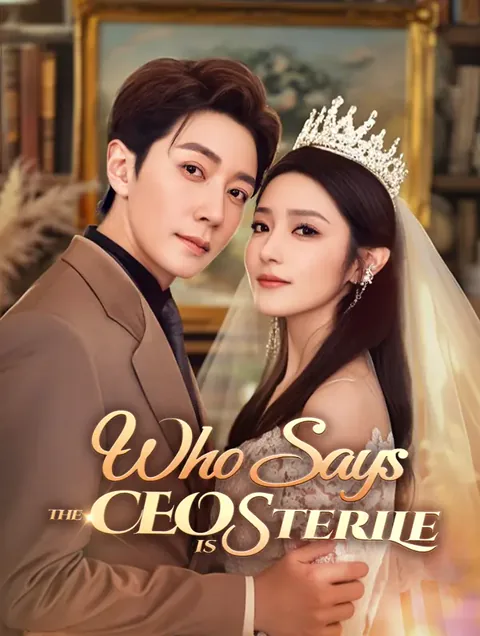 Who Says the CEO is Sterile?(Dubbed) poster