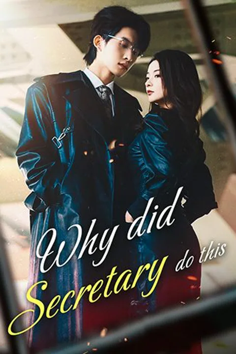 Why did Secretary do this poster