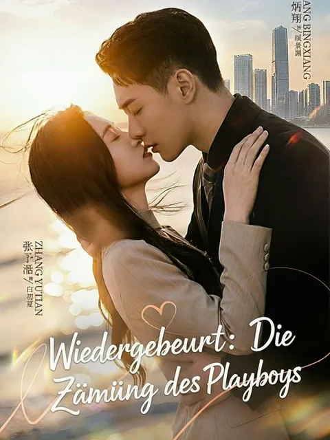 Poster von Wiedergeburt: Die Zähmung des Playboys