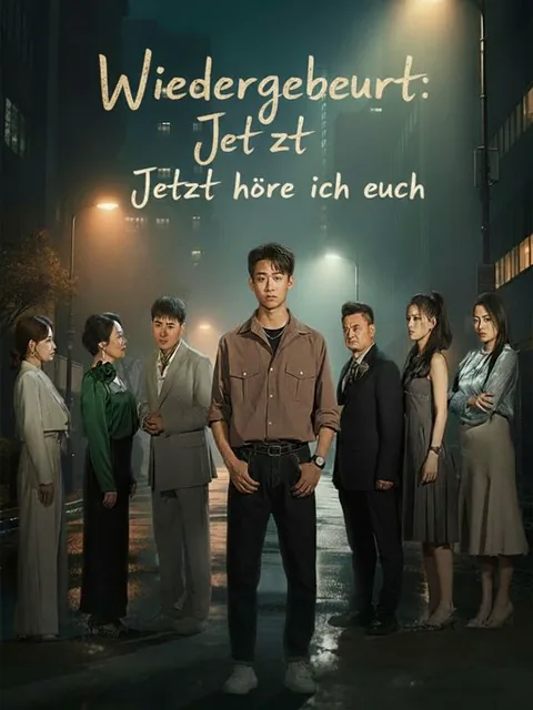 Poster von Wiedergeburt: Jetzt höre ich euch