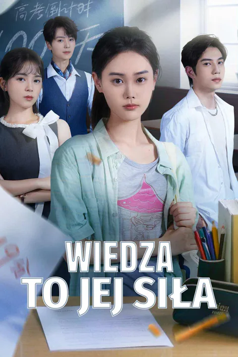 Wiedza to jej siła – plakat