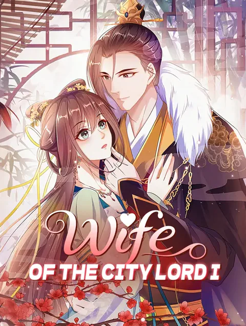 Wife of the City Lord I poster