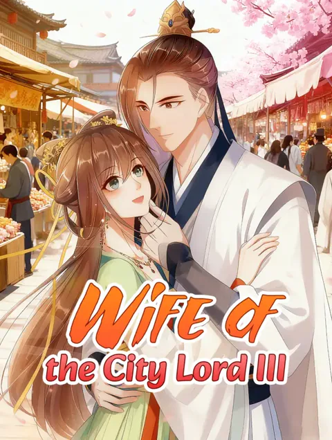Wife of the City Lord III poster