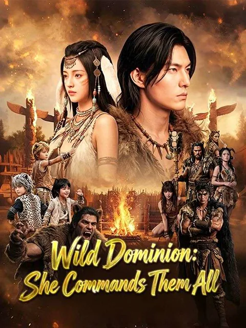 Wild Dominion: She Commands Them All (DUBBED) poster