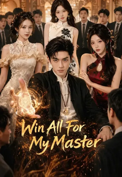 Win All For My Master poster