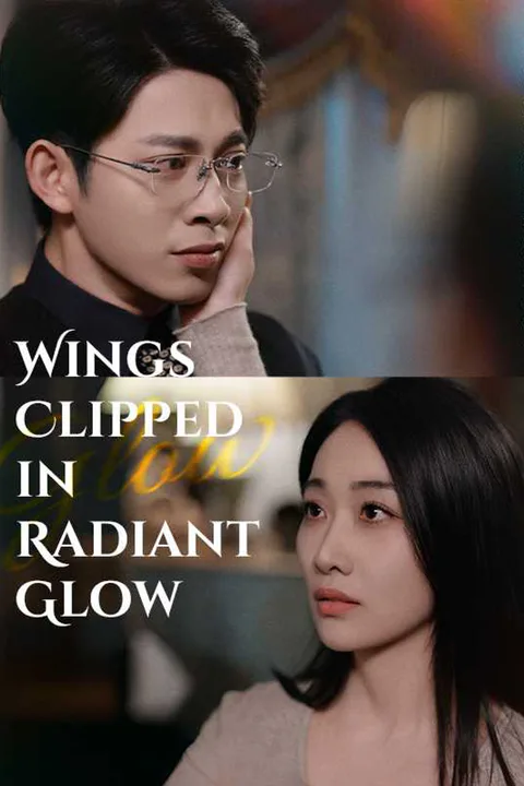 Wings Clipped in Radiant Glow poster