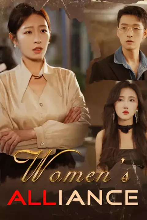 Poster Women's Alliance