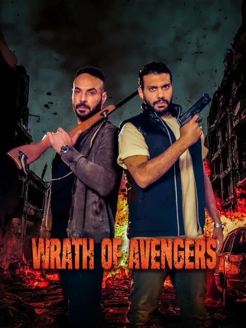Wrath of avengers poster