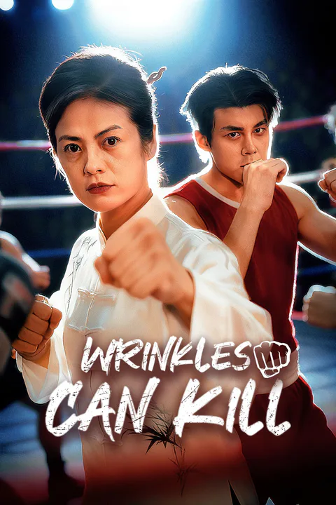 Wrinkles Can Kill poster