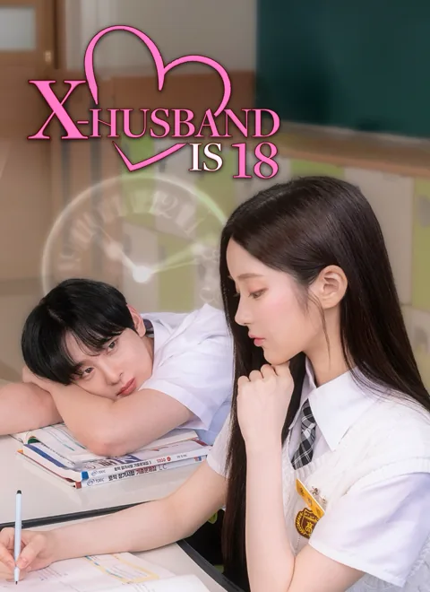 X-husband is 18 poster