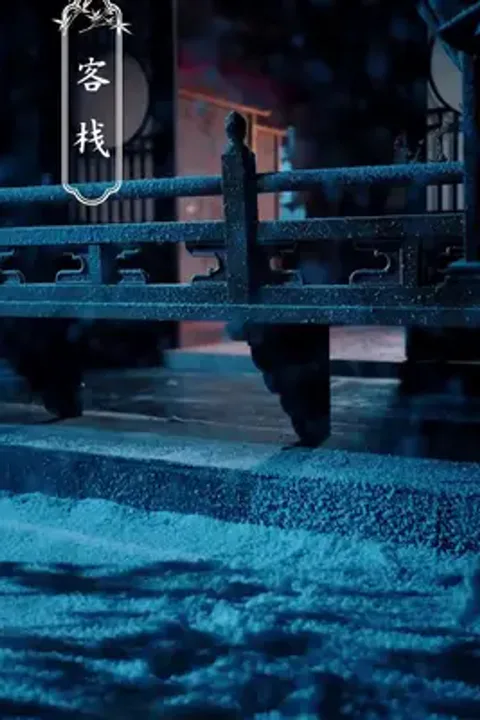 Poster Y Phi Nóng Bỏng