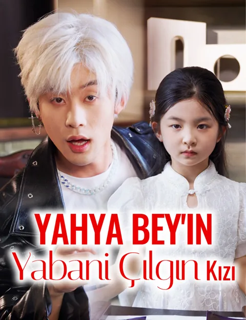 Yahya Bey'in Yabani Çılgın Kızı afişi