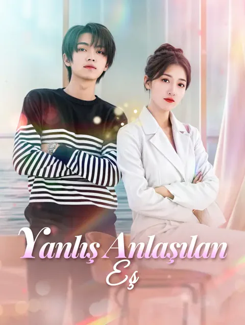 Yanlış Anlaşılan Eş afişi
