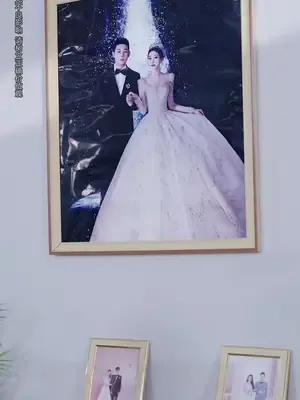 Yanlış damat seçimi afişi
