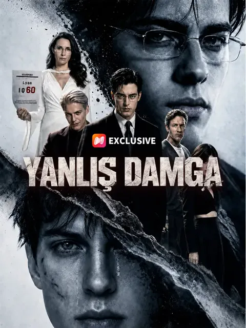 Yanlış Damga afişi