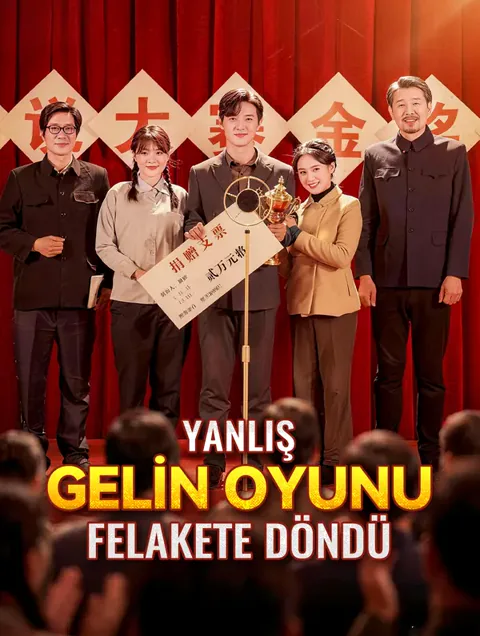 YANLIŞ GELİN OYUNU FELAKETE DÖNDÜ afişi