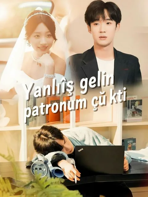 Yanlış gelin patronum çıktı afişi
