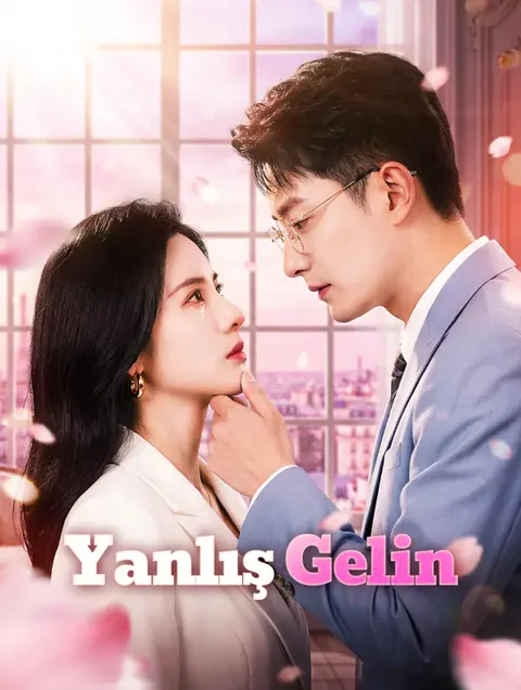 Yanlış Gelin afişi