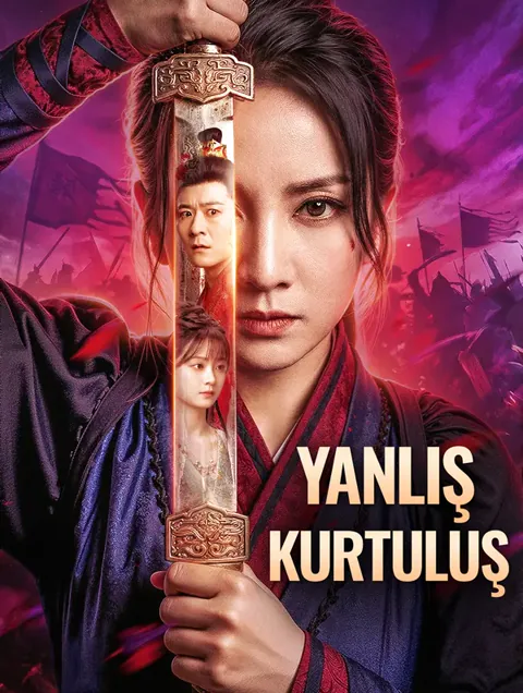 Yanlış Kurtuluş afişi