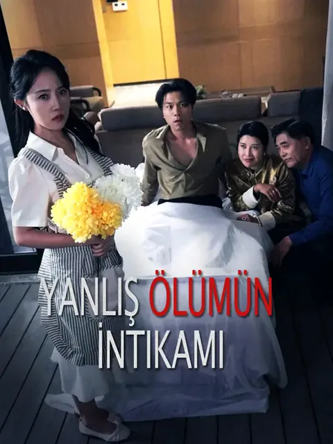 Yanlış Ölümün İntikamı afişi