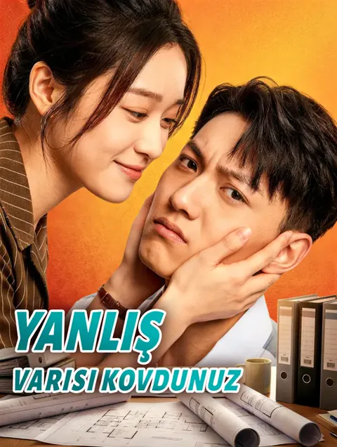 Yanlış Varisi Kovdunuz afişi