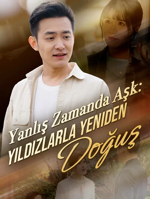 yanlış Zamanda aşk yıldızlarla Yeniden doğuş afişi