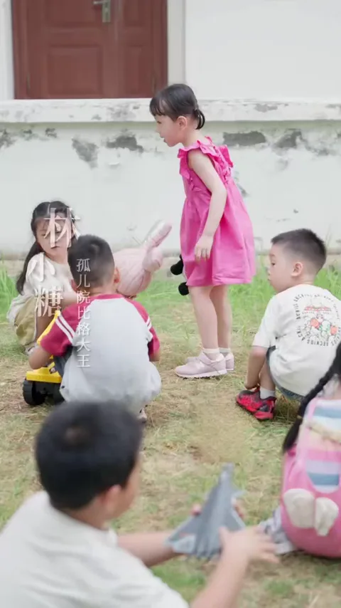 Yaramaz bebek afişi