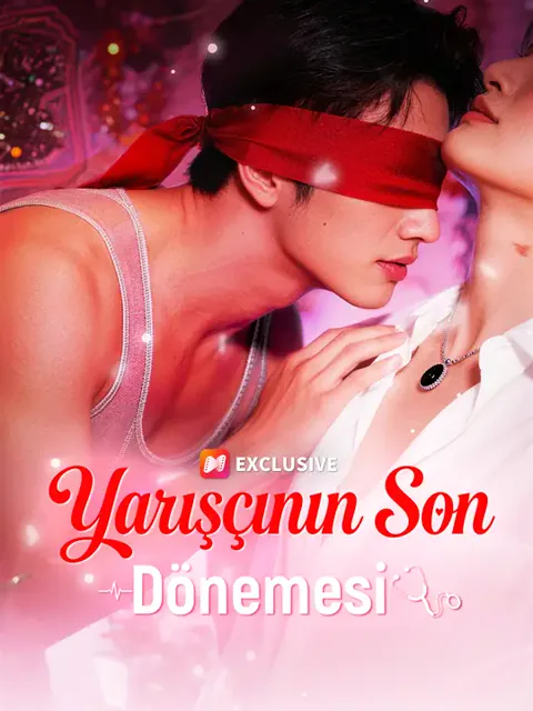 Yarışçının Son Dönemesi afişi