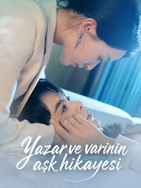 Yazar ve varinin aşk hikayesi afişi