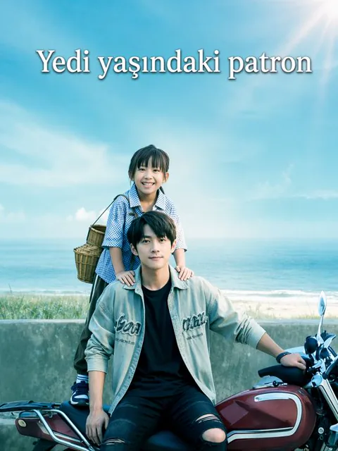Yedi yaşındaki patron afişi