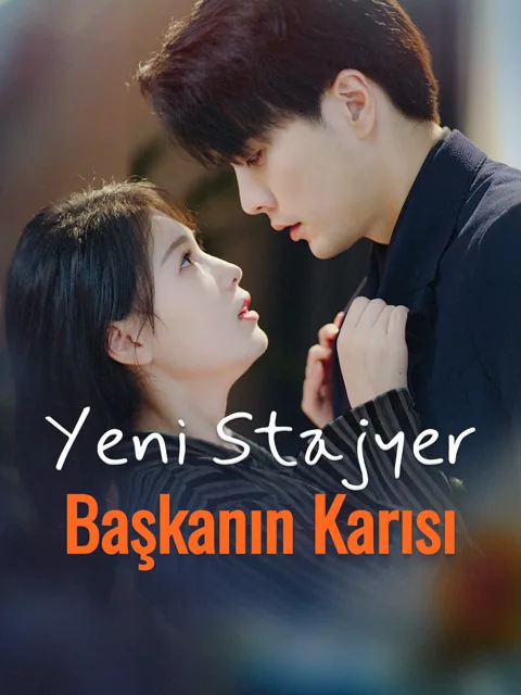 Yeni Stajyer, Başkanın Karısı afişi
