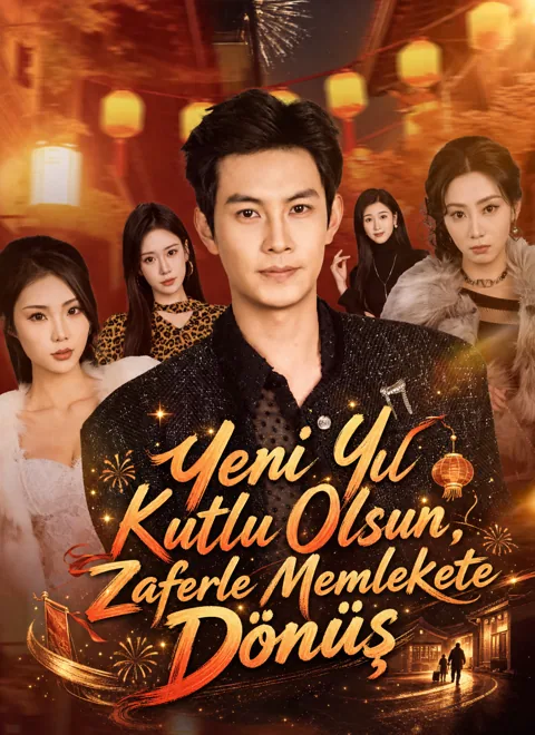 Yeni Yıl Kutlu Olsun, Zaferle Memlekete Dönüş afişi