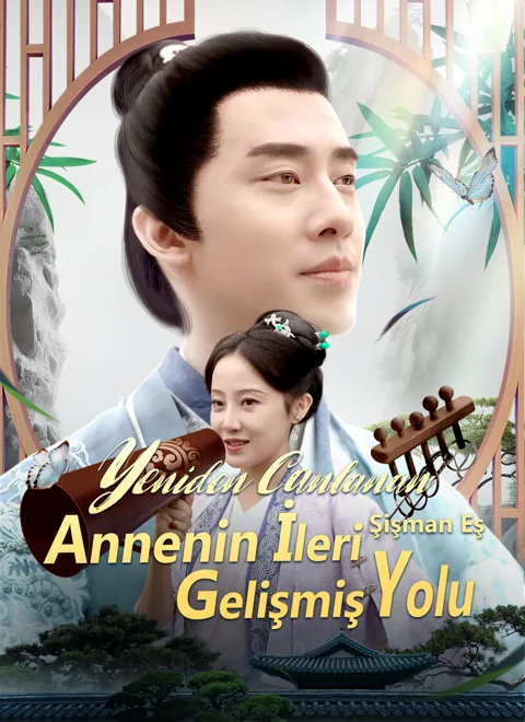 Yeniden Canlanan Şişman Eş: Annenin İleri Gelişmiş Yolu afişi