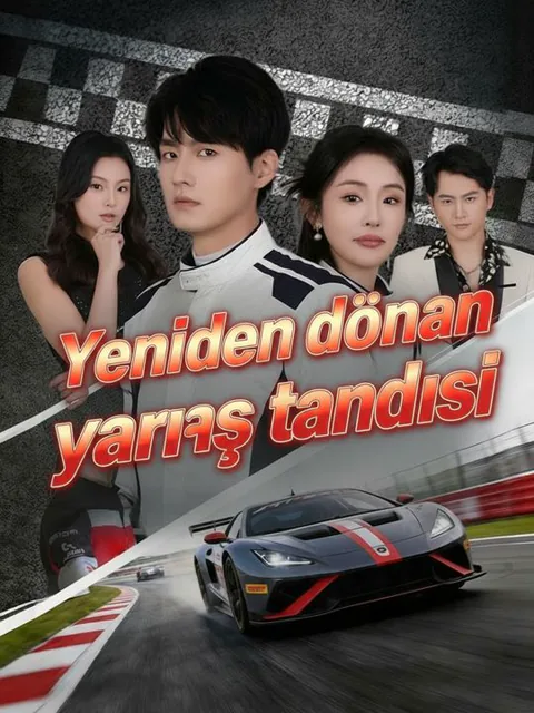 Yeniden doğan yarış tanrısı afişi
