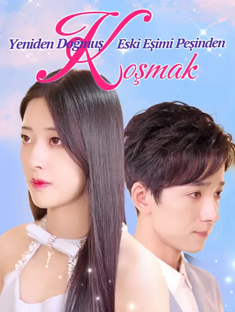 Yeniden Doğmuş Eski Eşimi Peşinden Koşmak afişi