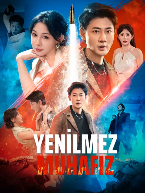 YENİLMEZ MUHAFIZ afişi
