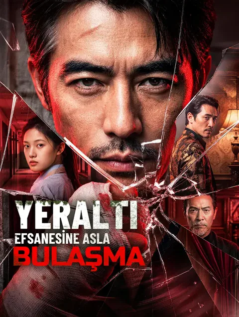 YERALTI EFSANESİNE ASLA BULAŞMA afişi