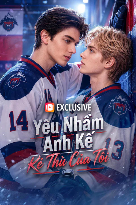 Poster Yêu Nhầm Anh Kế, Kẻ Thù Của Tôi