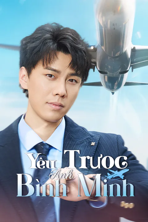 Poster Yêu Trước Ánh Bình Minh